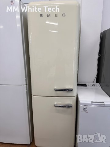 Хладилник SMEG