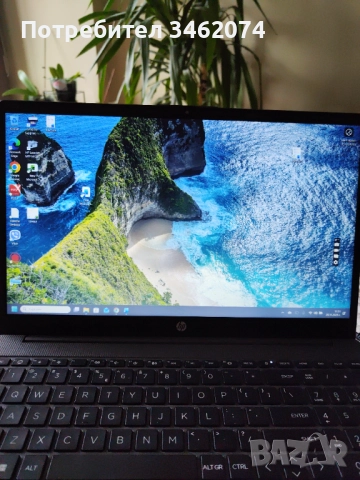 HP 250 G10 i5-1334U, 16GB RAM, 512GB SSD, Windows 11 Pro – нов, снимка 2 - Лаптопи за работа - 52556998