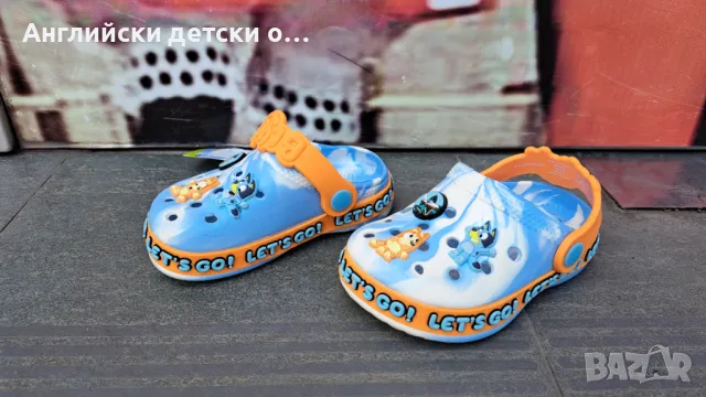 Английски кроксове Bluey, снимка 5 - Детски сандали и чехли - 50423215
