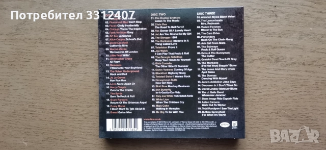 CD ДИСКОВЕ ПОП И РОК МУЗИКА, снимка 7 - CD дискове - 52865555