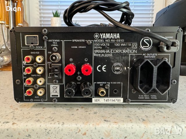 Мини Yamaha RX-E810, снимка 4 - Ресийвъри, усилватели, смесителни пултове - 43824244