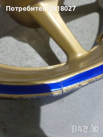 Гуми за мотор, снимка 9 - Гуми и джанти - 52158015