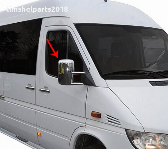 2 броя Капаци за огледало хромирани за Mercedes Sprinter 1995 -2005, VW LT 1995-2005, снимка 6 - Аксесоари и консумативи - 38232974