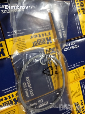 Маслен Филтър за  BMW E31/ E32 / E34 / E38, снимка 4 - Части - 52921920