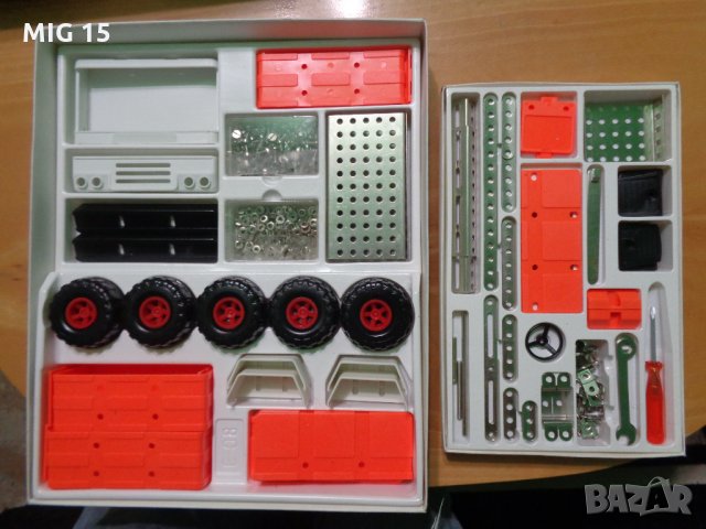 Стар немски конструктор-2 броя, снимка 5 - Подаръци за жени - 20596615