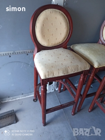 Дървени бар столове 