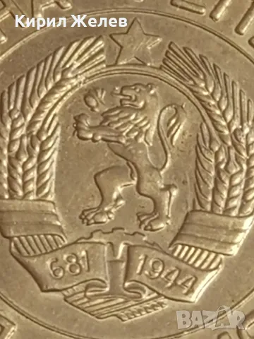 Рядка монета 50 лева 1989г. НРБЪЛГАРИЯ перфектно състояние за КОЛЕКЦИЯ 49462, снимка 7 - Нумизматика и бонистика - 49167414