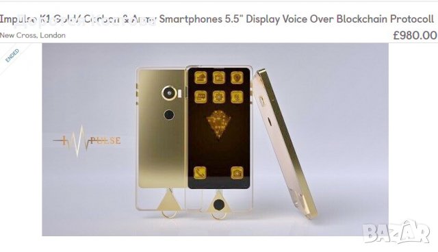 IMPULSE K1 нов смартфон - цвят GOLD, снимка 2 - Телефони с две сим карти - 27970634