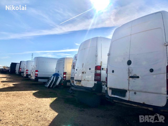 Части за Мерцедес Спринтер Вито Атего Крафтер и др., снимка 3 - Бусове и автобуси - 27541460