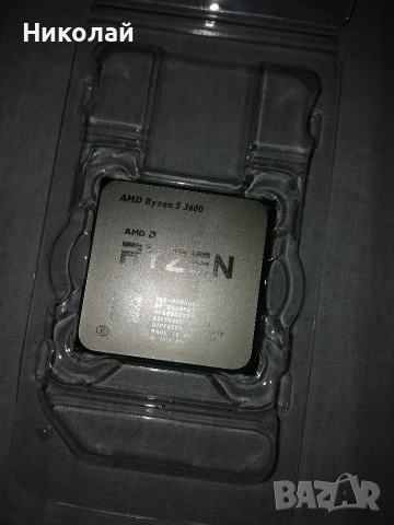 Ryzen 5 3600 AM4, снимка 3 - Процесори - 52869154