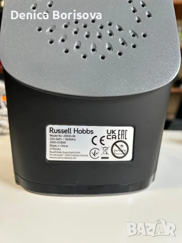 ЮТИЯ RUSSELL HOBBS 20630-56 POWER STEAM ULTRA IRON, снимка 6 - Ютии - 50471503
