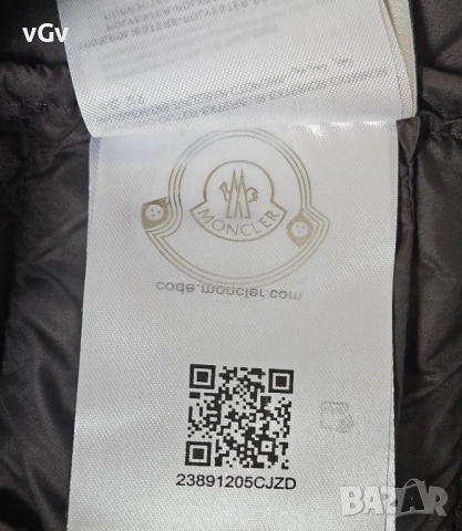 Дамско яке Moncler - XS/S, снимка 8 - Якета - 52919098