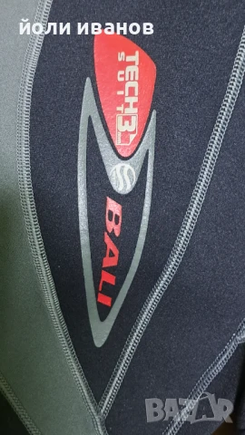 Неопренов костюм,обувки и гети комплект L размер,44 номер, снимка 8 - Водни спортове - 51076983