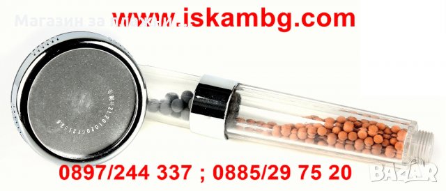 Душ Слушалка с Германий и Турмалин, снимка 13 - Мивки - 26932968