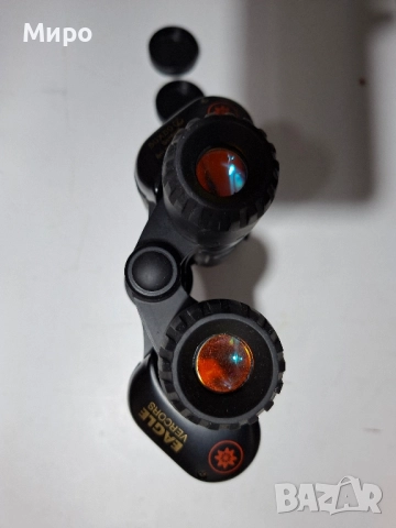 Бинокъл Eagle Vercors , снимка 6 - Други ценни предмети - 52187309