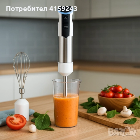 Многофункционален кухненски пасатор с чопър и бъркалка – 800W мощност, снимка 2 - Аксесоари за кухня - 51637037