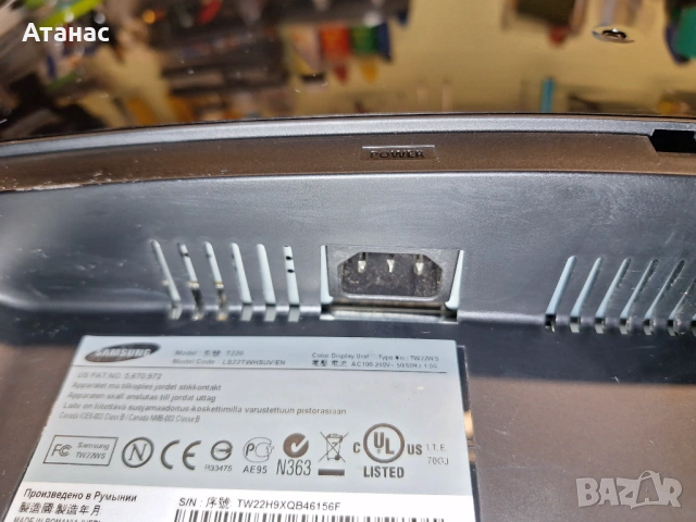 Монитор Samsung SuncMaster T220 - 22', снимка 9 - Монитори - 53086716