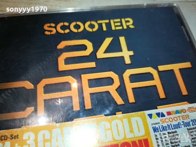 SCOOTER CD MADE IN GERMANY 2111231148, снимка 5 - CD дискове - 43085773