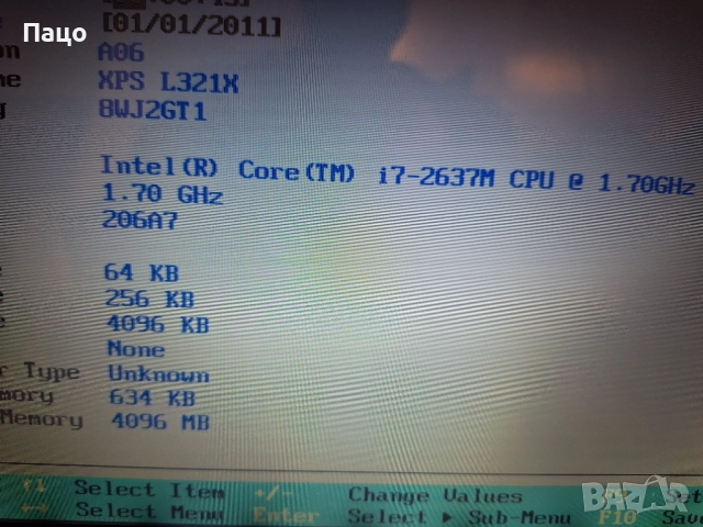 13.3 Inch HD LCD Screen Display Dell XPS , снимка 2 - Части за лаптопи - 52595378