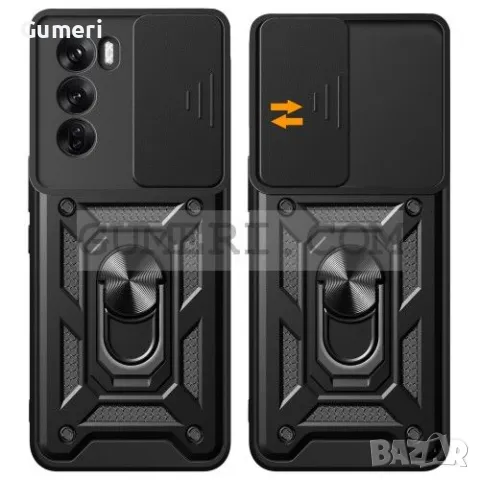 Oppo Reno12 Pro Противоударен Кейс с Капак и Ринг, снимка 2 - Калъфи, кейсове - 48835663