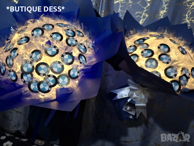 Светещ букет "BMW"