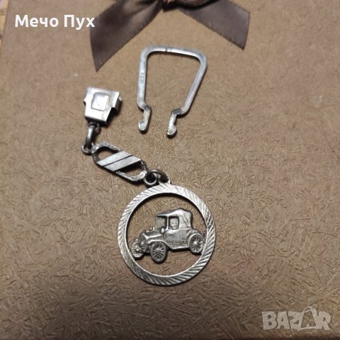 Сребърен ключодържател Форд, снимка 7 - Колекции - 44118686