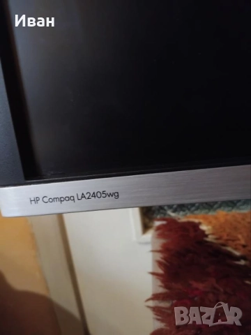 Монитор 24″ HP Compaq LA2405wg, снимка 2 - Монитори - 52771735