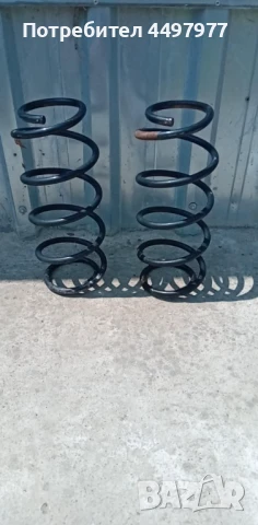 Предни пружини 2броя за 30лв за Опел Астра G 2001г 1.7DTi 75к.с исузу , снимка 1