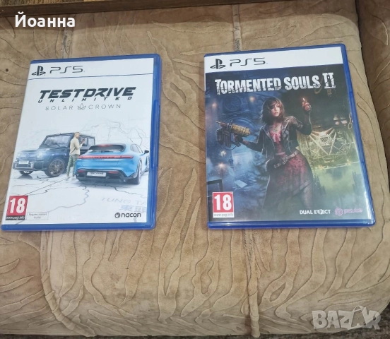 Игри за ps4