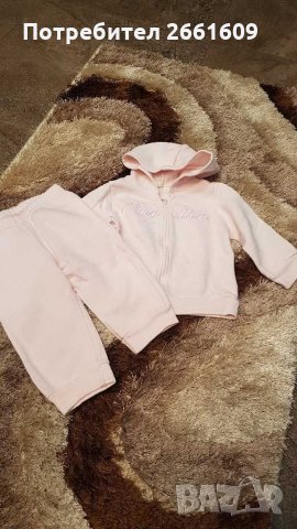 Бебешки комплект Benetton