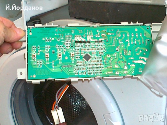 Извършвам ремонти по домовете!