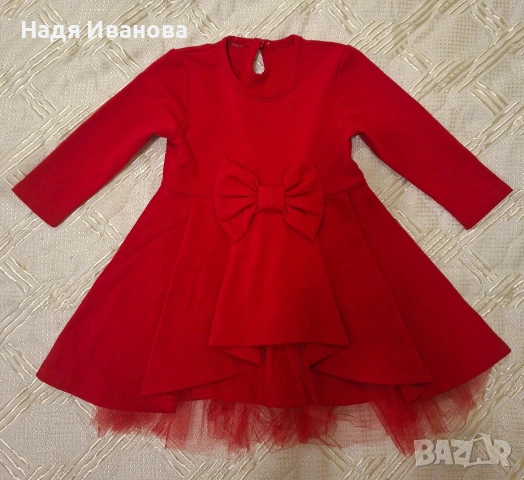 Официална бебешка рокля 