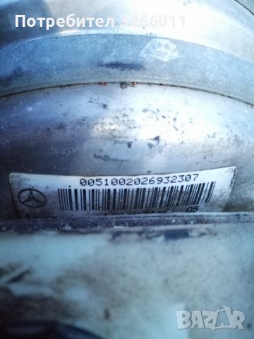 Серво мерцедес w220 , снимка 4 - Части - 36895833