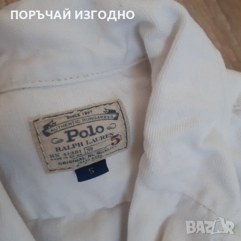 ЯКЕ НА POLO, снимка 3 - Детски якета и елеци - 43367628