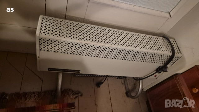 Печка "Диана" 2000W