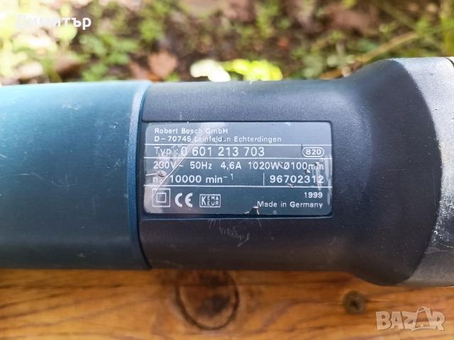 Bosch GEB 1000 четков шлайф , снимка 6 - Други инструменти - 52263752