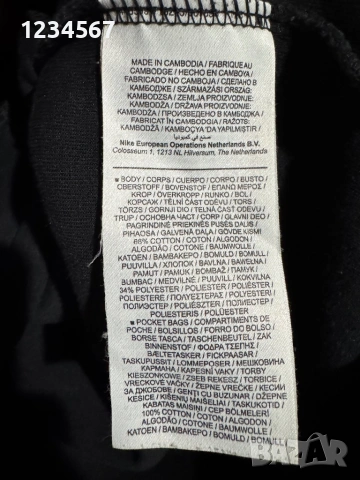 NIKE Sportswear Men's Full Zip Tech Fleece Hoodie - Black., снимка 4 - Спортни дрехи, екипи - 53357785