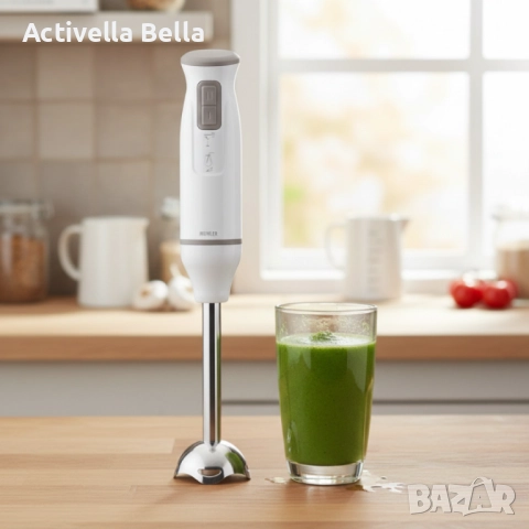 Пасатор Muhler MB-600, 600W, метален, снимка 4 - Чопъри и пасатори - 52537883