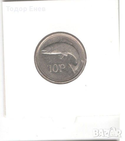 Ireland-10 Pence-1997-KM# 29-small type, снимка 3 - Нумизматика и бонистика - 43836494
