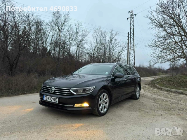 Vw Passat B8 Variant 2.0 TDI