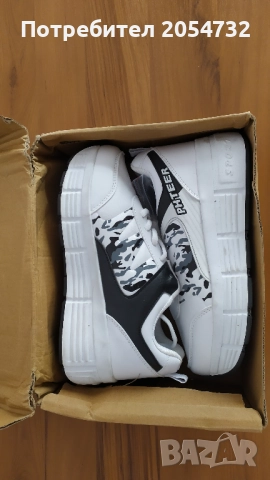 Нови обувки с прибиращи се колелца (PHTEER) , ролер обувки, снимка 5 - Ролери, кънки - 52289353