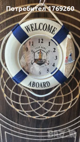 продавам часовник пояс!