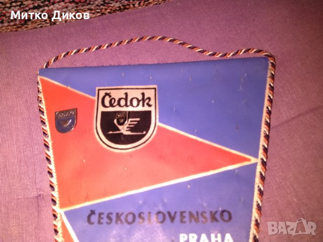 Čedok две флагчета и три значки на известна чешка фирма, снимка 2 - Колекции - 43119727