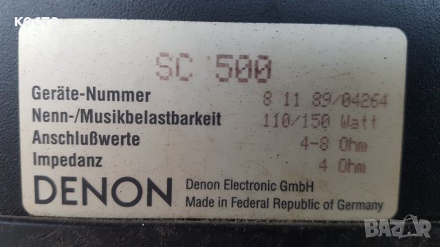 Denon SC 500, снимка 9 - Тонколони - 27791397