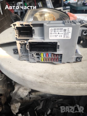МОДУЛ ЗА ПРЕДПАЗИТЕЛИ FIAT 500 00519818320
