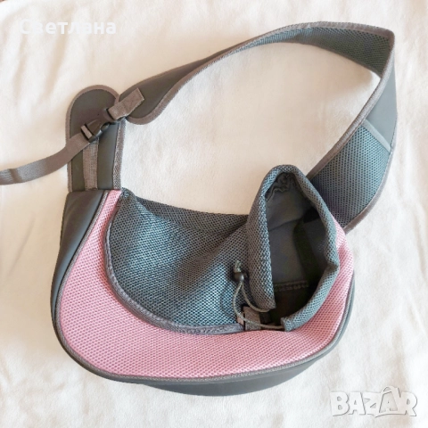 Чанта за носене за малки кучета до 2,5 кг Размер - S, снимка 2 - Други животни - 51435305