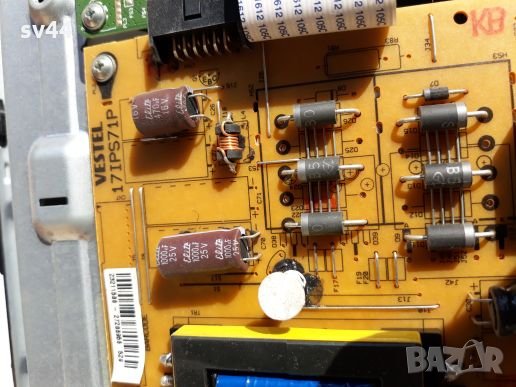 Turbo x  TXV 3220D на части , снимка 5 - Телевизори - 26891151