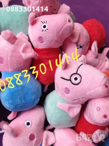 Намаление! Плюшени Пепа Пиг Peppa Pig, снимка 7 - Плюшени играчки - 27273824