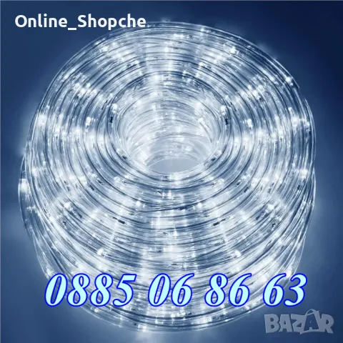 Бял светещ коледен маркуч 20 м + контролер