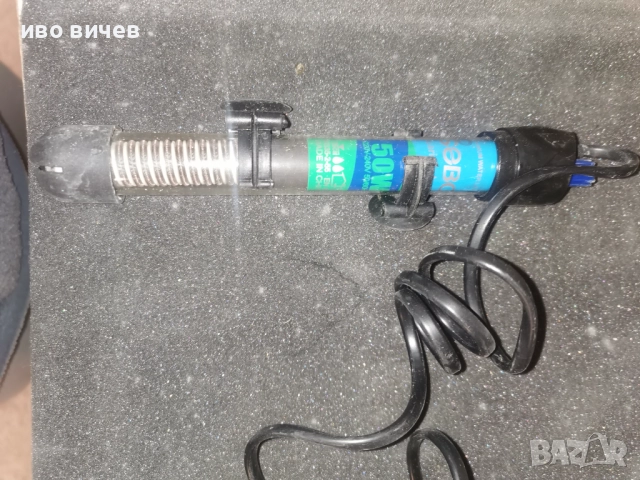 Аквариум 30 литра, снимка 3 - Други - 52931187